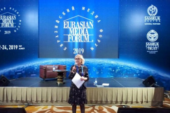 Фотография к новости: XVI Еуразия медиа форумы басталды