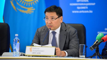 Фотография к новости: Қаржы нарығын реттеу агенттігі құрылады – Досаев