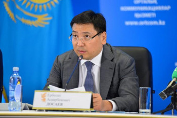 Фотография к новости: Қаржы нарығын реттеу агенттігі құрылады – Досаев