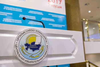 Фотография к новости: ﻿Жамбыл облысында 24 мыңнан астам жас алғаш рет сайлауда дауыс береді