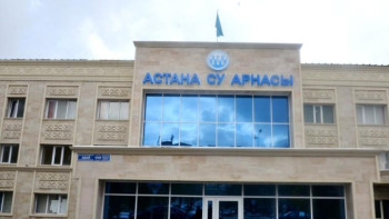 Фотография к новости: «Астана Су Арнасында» болған қайғылы жағдайдың мән-жайы анықталды