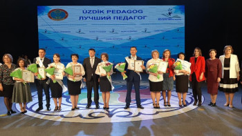 Фотография к новости: Елордалық колледждердің үздік оқытушылары анықталды