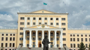 Фотография к новости: Елімізде екі жоғарғы оқу орны сатылады