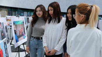 Фотография к новости: Назарбаев орталығында республикалық фотокөрме ашылды