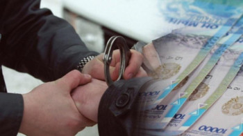 Фотография к новости: Әуежайдың бас есепшісі қаржы полициясына 16 млн теңге пара ұсынған