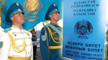 Фотография к новости: Екібастұзда инспектор әскери билетті 800 мыңға сатты деп күдікке ілінді