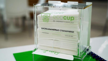 Фотография к новости: Нұр-Сұлтан тұрғыны эко-стақан шығарумен айналыспақ 