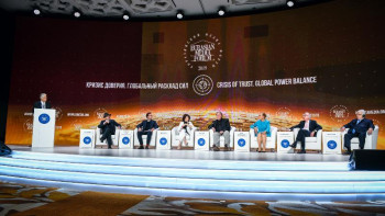 Фотография к новости: 2020 жылы АҚШ президенті кім болады және капитализмнің күші неде: ЕМФ-ның қорытынды күні не талқыланды? 