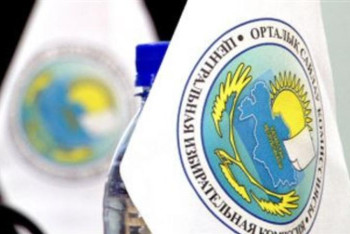 Фотография к новости: Сайлау комиссияларының кәсіби біліктіліктері каскадтық тәсілмен арттырылуда