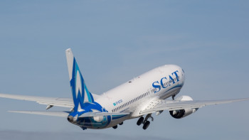 Фотография к новости: Нұр-Сұлтан мен Ұланбатыр арасында әуе рейсі 3 маусымда басталады