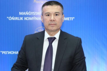 Фотография к новости: Маңғыстауда 200 түлекке облыс әкімінің гранты тағайындалады 