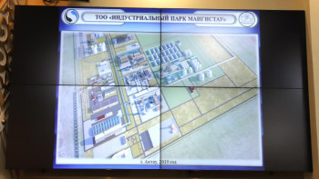 Фотография к новости: Маңғыстау облысында құны 70,3 млрд теңге болатын бірнеше ірі жоба жүзеге асады