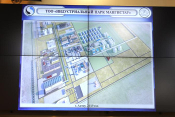 Фотография к новости: Маңғыстау облысында құны 70,3 млрд теңге болатын бірнеше ірі жоба жүзеге асады