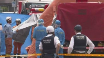 Фотография к новости: Жапонияда белгісіз адам  бастауыш сыныптың 18 оқушысына пышақ салған 