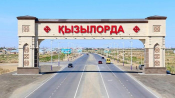 Фотография к новости: Қызылорда облысын дамытудың кешенді жоспары бекітілді