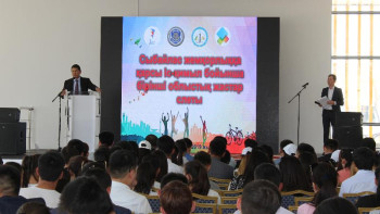 Фотография к новости: Қызылордада сыбайлас жемқорлыққа қарсы Жастар қозғалысы құрылды