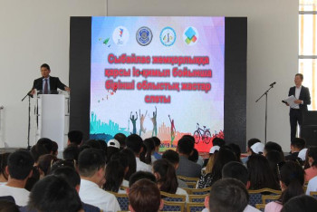 Фотография к новости: Қызылордада сыбайлас жемқорлыққа қарсы Жастар қозғалысы құрылды