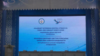 Фотография к новости: Қызылордада дәстүрлі отбасылық тәрбие тақырыбы талқыланды 