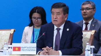 Фотография к новости: Сооронбай Жээнбеков ЕАЭО өкілеттігін күшейтуді ұсынды