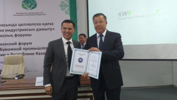 Фотография к новости:  Елімізде қағаз өнімін өндіретін 300-ге жуық кәсіпорын бар