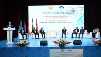 Фотография к новости: Түркістанның түркі әлеміндегі орнын ғылыми тұрғыдан таразылайтын конференция өтті