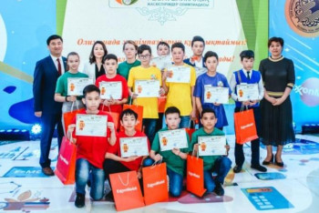 Фотография к новости: ﻿Елордада республикалық жасөспірімдер олимпиадасының жүлдегелері анықталды