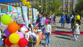 Фотография к новости: Жастарды отансүйгіштікке баулитын байқаудың қорытындысы жарияланды