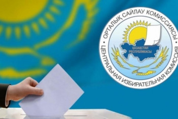 Фотография к новости: 31 мамыр. Сайлау барысы