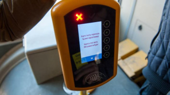 Фотография к новости: Өскемендегі электрондық билет жүйесі алдымен трамвайларға орнатылады