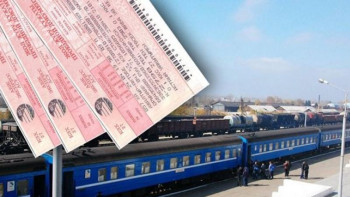 Фотография к новости: 1 шілдеден бастап пойыз билеттері жаңа автоматтандырылған жүйе арқылы сатылады 