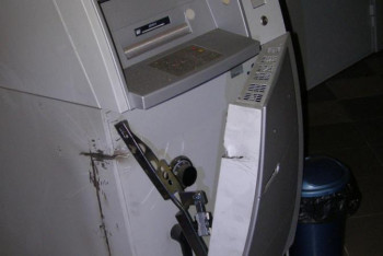 Фотография к новости: Елордада қылмыстық топ банкоматты тонамақ болды