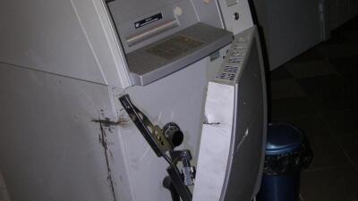 Елордада қылмыстық топ банкоматты тонамақ болды