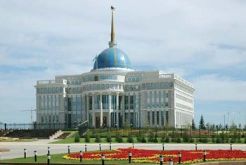 Фотография к новости: Қасым-Жомарт Тоқаев Литва Республикасының президентін құттықтады