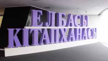 Фотография к новости: Елордада көркемсурет мектебі түлектерінің көрмесі ашылады