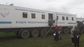 Фотография к новости: Ақмола облысының шалғай ауылдарында 3000 адам  тексерістен өткен 