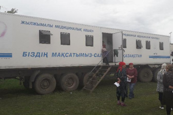 Фотография к новости: Ақмола облысының шалғай ауылдарында 3000 адам  тексерістен өткен 