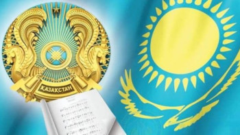 Фотография к новости: Елордада ертең 40-тан астам іс-шара өтеді 