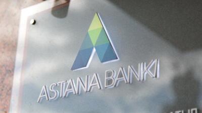 «Астана Банкінің» топ-менеджері 160 млн теңге ұрлаған   