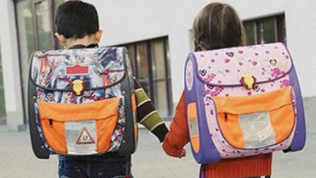 Фотография к новости: Қарағандылықтар 1-сыныпқа қабылдауға 1000-нан аса электрондық өтінім берді