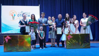 Фотография к новости: Шымкентте «Мерейлі отбасы» байқауының қалалық жеңімпаздары анықталды