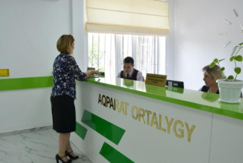 Фотография к новости: Қарағанды облысының соттарында жыл соңына дейін 8 фронт-офис ашылады 