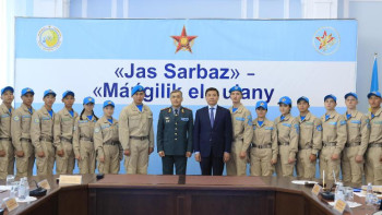 Фотография к новости: Әскери патриоттық тәрбие – елдің табысты дамуының кепілі