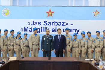 Фотография к новости: Әскери патриоттық тәрбие – елдің табысты дамуының кепілі