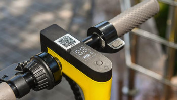 Фотография к новости: Алматыда электрлі самокаттарды жалға беретін қалалық сервис ашылады