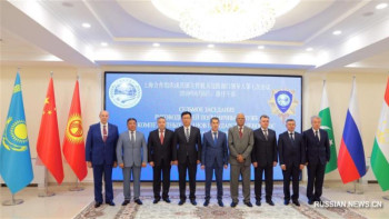 Фотография к новости: Ташкентте ШЫҰ елдерінің шекара басшылары бас қосты