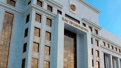 Бас прокуратура: Рұқсат етілмеген митингіге шыққандарға жауапкершілік қарастырылған