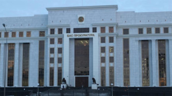 Фотография к новости: Бас Прокуратура заңсыз митингке қатысты үндеу жариялады