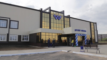 Фотография к новости: Абай қаласында жаңа спорт кешені ашылды