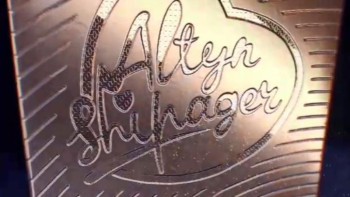 Фотография к новости: Үздік дәрігерлерге ALTYN SHIPAGER сыйлығы табысталады