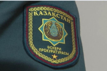 Фотография к новости: Бас әскери прокурор азаматтарды қабылдайды